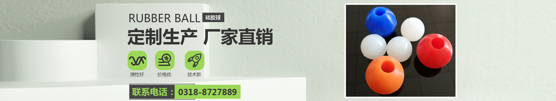工程案例
